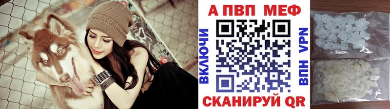 A-PVP СК КРИС Княгинино