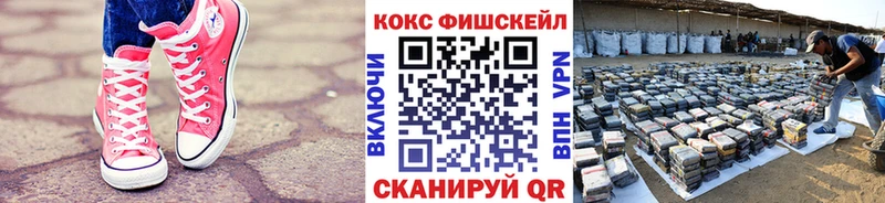 купить  сайты  OMG ссылка  COCAIN 98%  Княгинино 