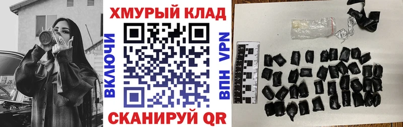 Героин Heroin  Княгинино 
