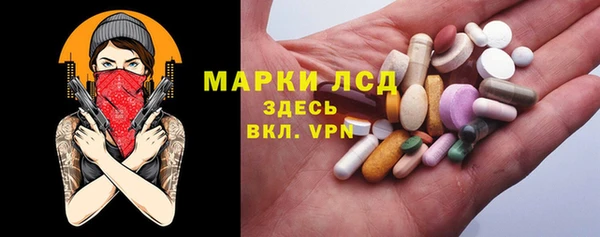 твердый Богородицк