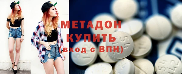 крисы Бронницы