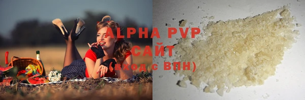 мефедрон VHQ Богородск