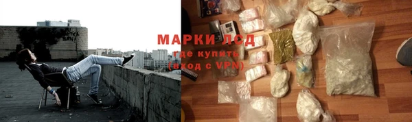 мефедрон VHQ Богородск