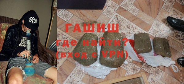 твердый Богородицк