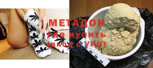 твердый Богородицк