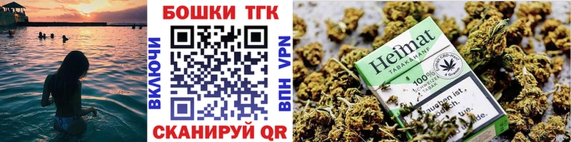 кракен ССЫЛКА Княгинино Каннабис Bruce Banner